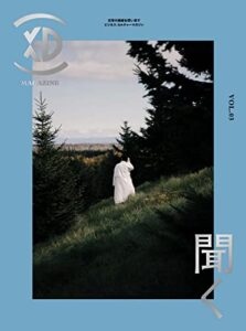 【無料で読める】XD MAGAZINE ISSUE VOL.3