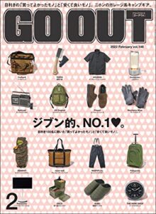 【無料で読める】GO OUT (ゴーアウト) 2022年 2月号 [雑誌]