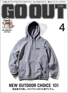 【無料で読める】GO OUT (ゴーアウト) 2022年 4月号 [雑誌]