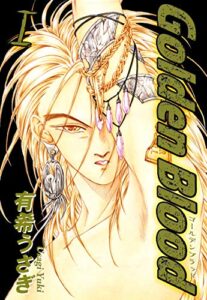 【無料で読める】Golden Blood（1）