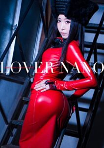 【無料で読める】七菜乃 写真集『LOVER-NANO』