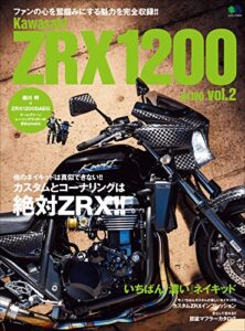 【無料で読める】Kawasaki ZRX1200&1100 vol.2［雑誌］