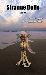 Strange Dolls Vol.01