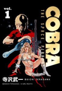 【無料で読める】COBRA vol.1 COBRA THE SPACE PIRATE