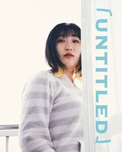 【無料で読める】「untitled」Vol.3【なみ】