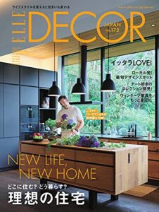 ELLE DECOR(エルデコ) 2021年10月号 (2021-09-07) [雑誌]