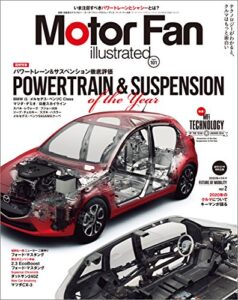 【無料で読める】Motor Fan illustrated Vol.101