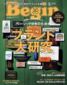 【無料で読める】Begin (ビギン) 2018年 5月号 [雑誌]