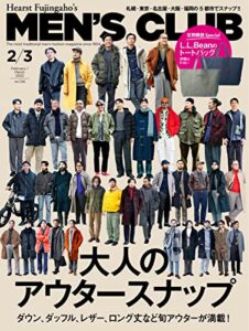 【無料で読める】MEN’S CLUB (メンズクラブ) 2022年2・3月合併号 (2021-12-24) [雑誌]