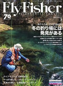 【無料で読める】FLY FISHER(フライフィッシャー) 2017年2月号 (2016-12-22) [雑誌]