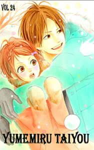 Yumemiru Taiyou vol 24 (English Edition)
