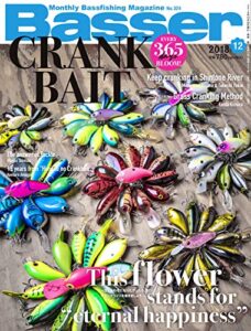 【無料で読める】Basser(バサー) 2018年12月号 (2018-10-26) [雑誌]