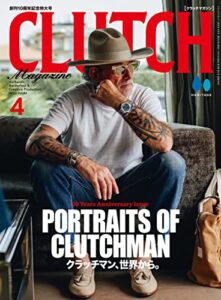 【無料で読める】CLUTCH Magazine Vol.84