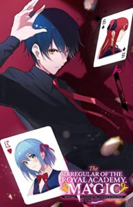 The Irregular of the Royal Academy of Magic, Vol.2 (English Edition)