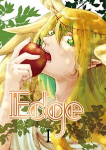 【無料で読める】EdgeI