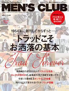 MEN’S CLUB (メンズクラブ)［特別版］ MEN’S CLUB 2020 Spring Special issue (2020-05-25) [雑誌]