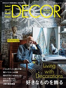 ELLE DECOR(エルデコ) 2021年12月号 (2021-11-06) [雑誌]