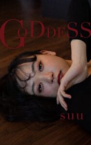 【無料で読める】Goddess 9: this is art gallery