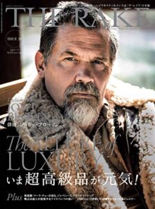 【無料で読める】THE RAKE JAPAN EDITION(ザ・レイク ジャパン・エディション) ISSUE 39 (2021-03-25) [雑誌]