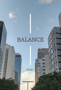 【無料で読める】BALANCE