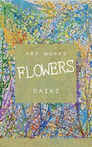 【無料で読める】FLOWERS