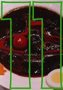 【無料で読める】松戸アングラー隊１１