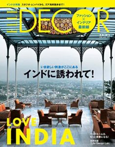 ELLE DECOR(エルデコ) 4月号 (2013-03-07) [雑誌]