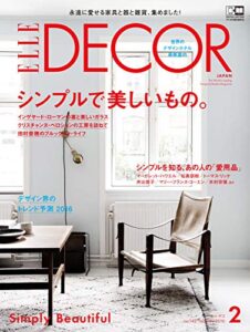 ELLE DECOR(エルデコ) 2月号 (2016-01-07) [雑誌]