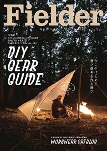 【無料で読める】Fielder vol.52 [雑誌]