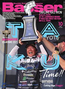 【無料で読める】Basser(バサー) 2021年10月号 (2021-08-26) [雑誌]