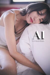 【無料で読める】AI