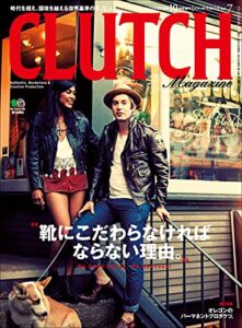 【無料で読める】CLUTCH Magazine Vol.7