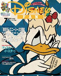 2022年5月25日に発売されたKindleUnlimited電子書籍まとめ