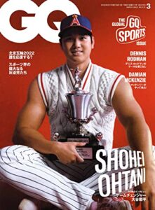 GQ JAPAN (ジーキュージャパン) 2022年03月号
