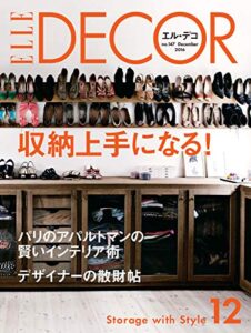 ELLE DECOR(エルデコ) 12月号 (2016-11-07) [雑誌]