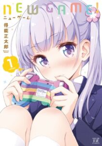 【無料で読める】ＮＥＷＧＡＭＥ！１巻 (まんがタイムKRコミックス)