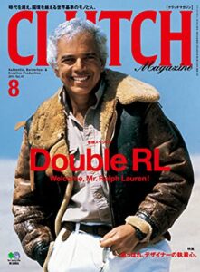 【無料で読める】CLUTCH Magazine Vol.41