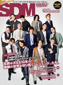 【無料で読める】SDM vol.74