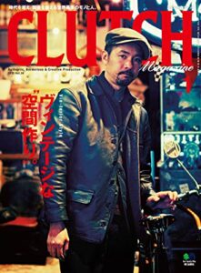 【無料で読める】CLUTCH Magazine Vol.34