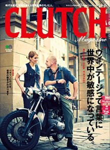 【無料で読める】CLUTCH Magazine Vol.6
