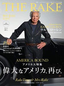 THE RAKE JAPAN EDITION(ザ・レイク ジャパン・エディション) ISSUE25 (2018-11-24) [雑誌]