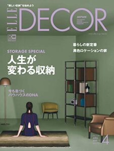 ELLE DECOR(エルデコ) 2019年4月号 (2019-03-07) [雑誌]