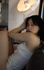 【無料で読める】Goddess 7: this is art gallery