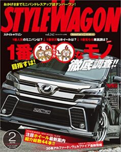 【無料で読める】STYLE WAGON (スタイル ワゴン) 2016年 2月号 [雑誌]