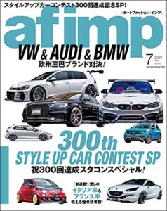 af imp. （オートファッション・インプ） 2021年 7月号 [雑誌]