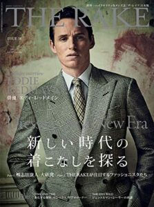 【無料で読める】THE RAKE JAPAN EDITION(ザ・レイク ジャパン・エディション) ISSUE38 (2021-01-25) [雑誌]