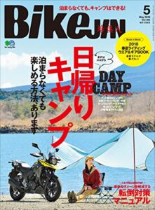 BikeJIN/培倶人（バイクジン） 2018年5月号 Vol.183［雑誌］