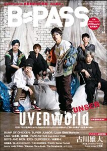 【無料で読める】B-PASS (バックステージ・パス) 2020年1月号 [雑誌]