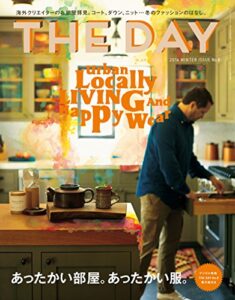【無料で読める】THE DAY (ザデイ) winter 2015年 1月号 [雑誌]