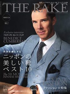 【無料で読める】THE RAKE JAPAN EDITION(ザ・レイク ジャパン・エディション) ISSUE24 (2018-09-22) [雑誌]